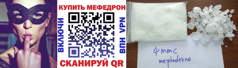 Наркошоп купить Alpha PVP  МЕТАДОН  Меф мяу мяу  ГАШИШ  Бошки Шишки  Рузаевка