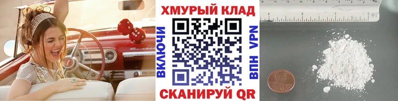 Героин герыч  Купить закладки  Рузаевка 