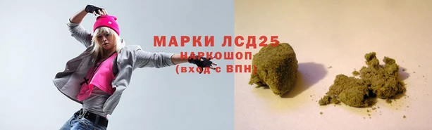 бутик Володарск