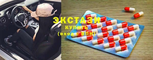 винт Гусев