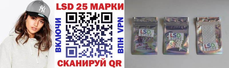 Купить закладки  Рузаевка  Марки NBOMe 1,5мг 