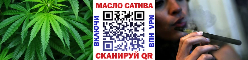 Дистиллят ТГК вейп  Купить  Рузаевка 