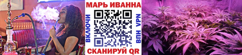 Конопля ГИДРОПОН  Купить  Рузаевка 